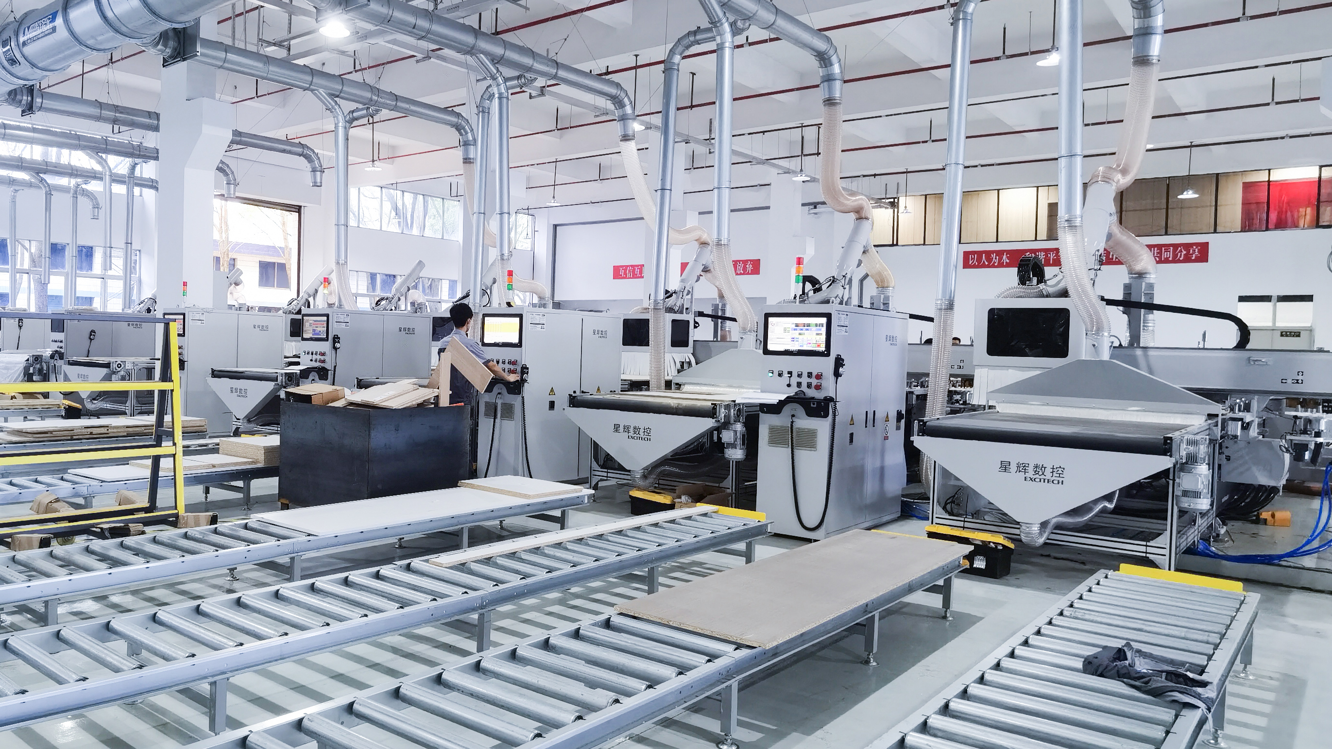 Жеке жиһаз фабрикасына қандай cnc машинасы қажет?