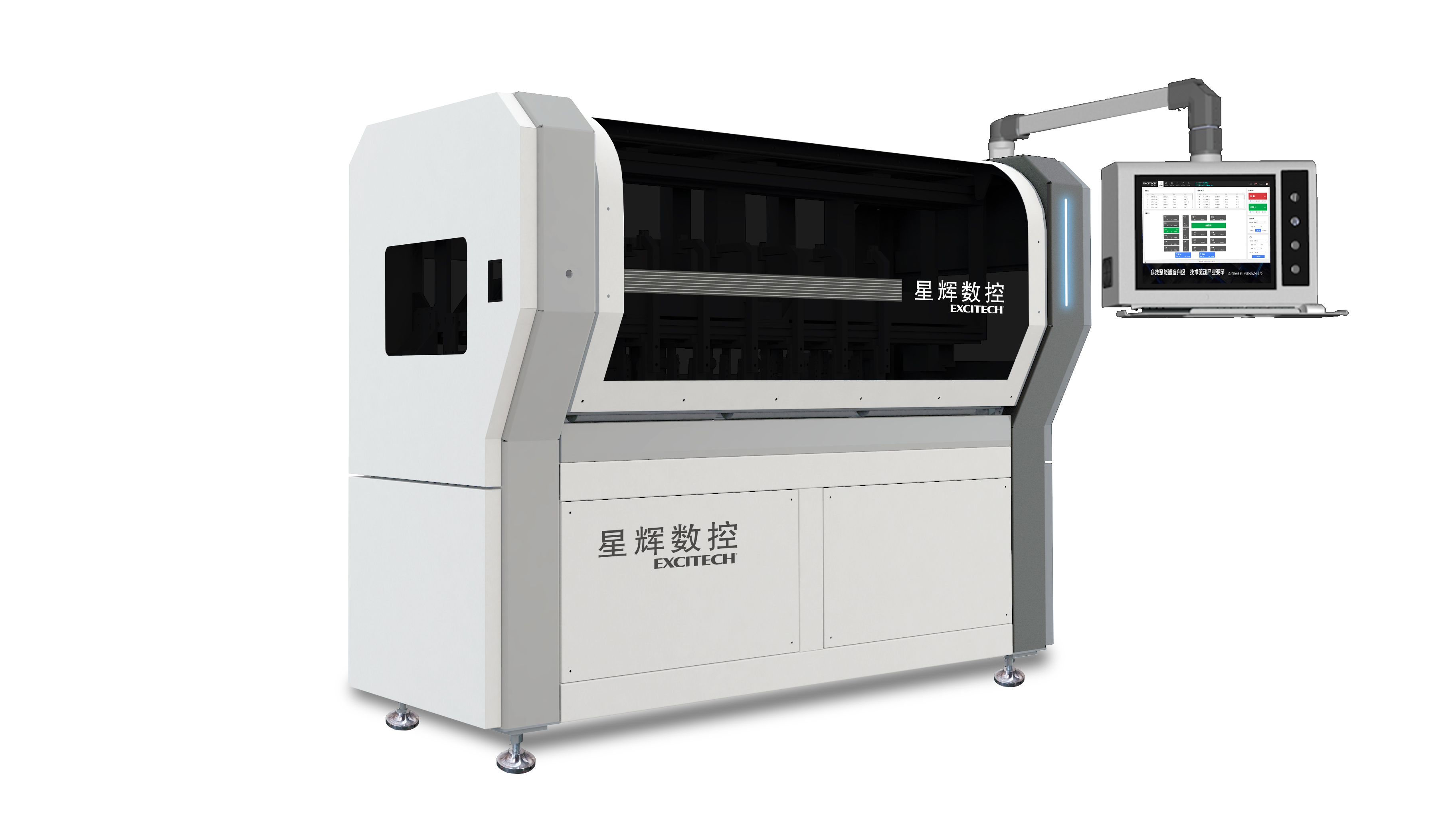 Excitech CNC 2300 қорап жасау машинасы, өнім туралы мәліметтер көрсетіледі!