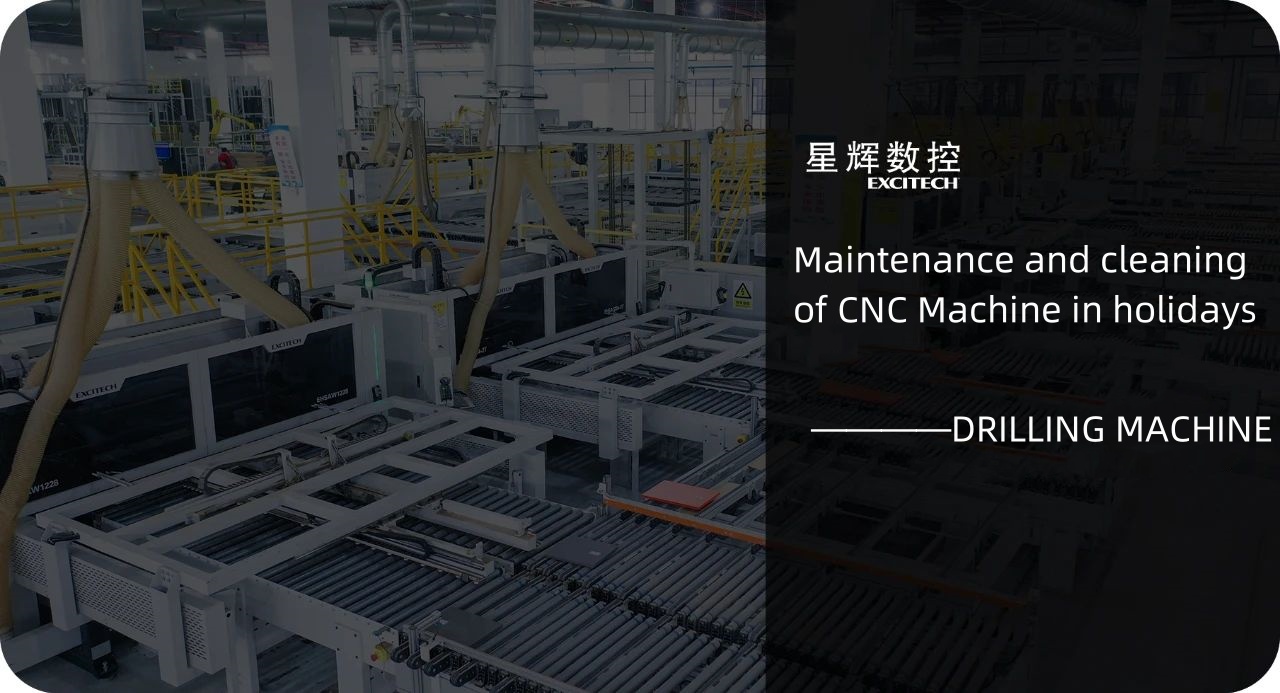Мереке күндері CNC бұрғылау машинасына техникалық қызмет көрсету және тазалау.