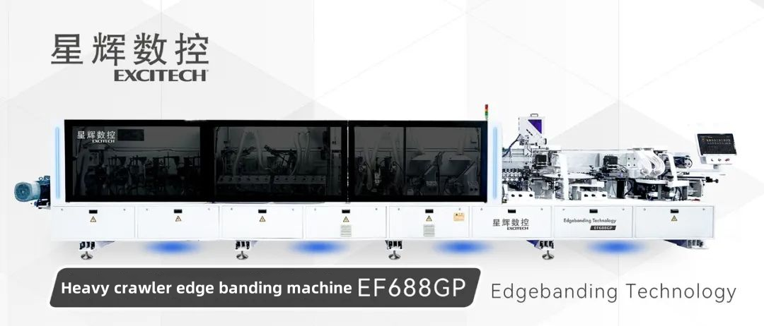 Жаңа өнім! EF688GP-Болат қысымды сәулеге және болат бағыттаушы рельске арналған ауыр салмақты лазерлік жиекті жолақты лазерлік машина.