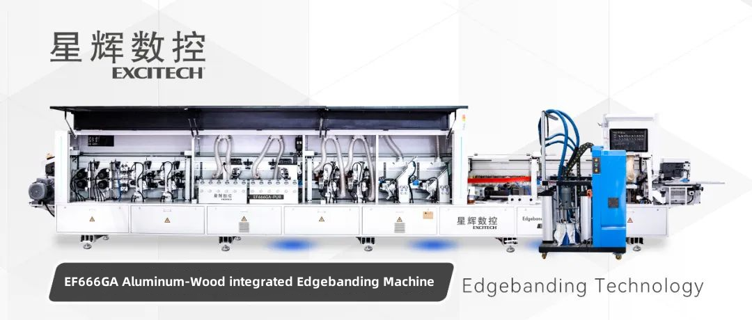 EF666GA алюминий-ағашты біріктірілген жиектерді тығыздау машинасы: Жиекті жолақ машинасының жақсы таңдауы.