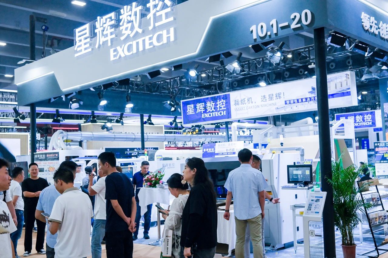 EXCITECH 2024 жылы 26-шы Қытай (Гуанчжоу) халықаралық сәулет безендіру көрмесінде.