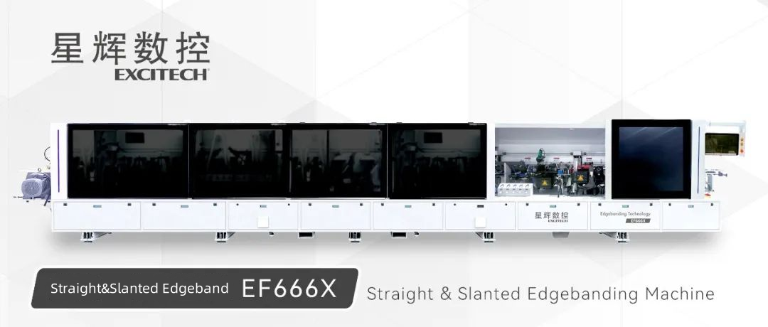 EF666X қиғаш және түзу жиекті жолақ машинасы， Екі функциясы бар бір машина, сапалы таңдау.