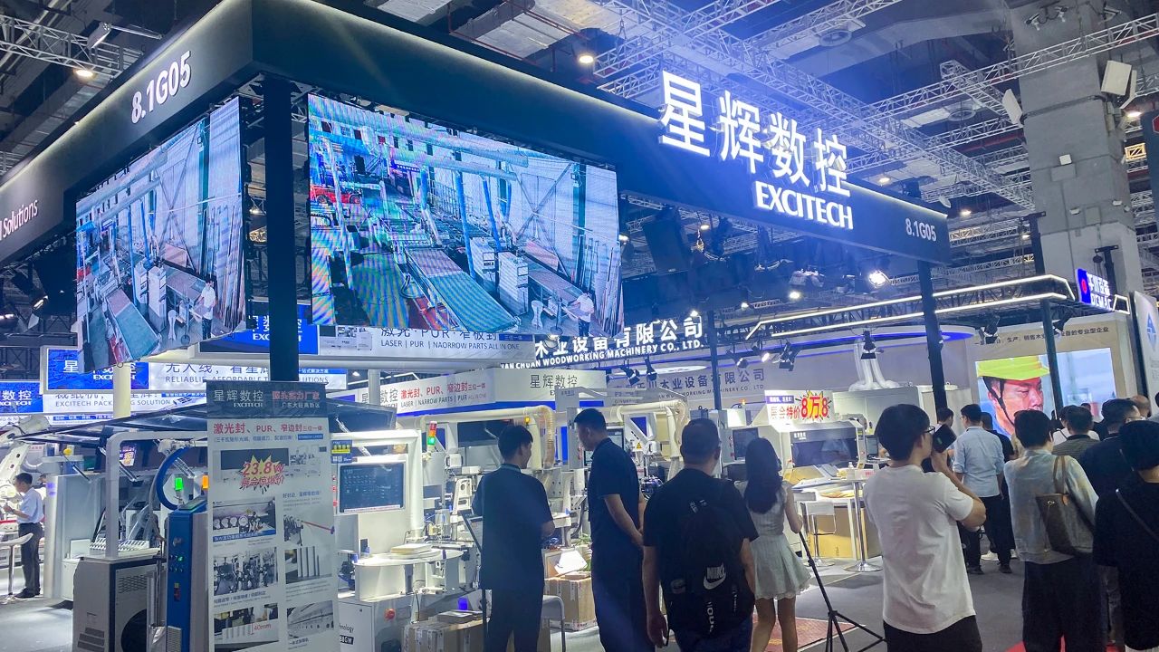 EXCITECH Қытай халықаралық жиһаз машиналары ағаш өңдеу машиналары жәрмеңкесінде (Шанхай)