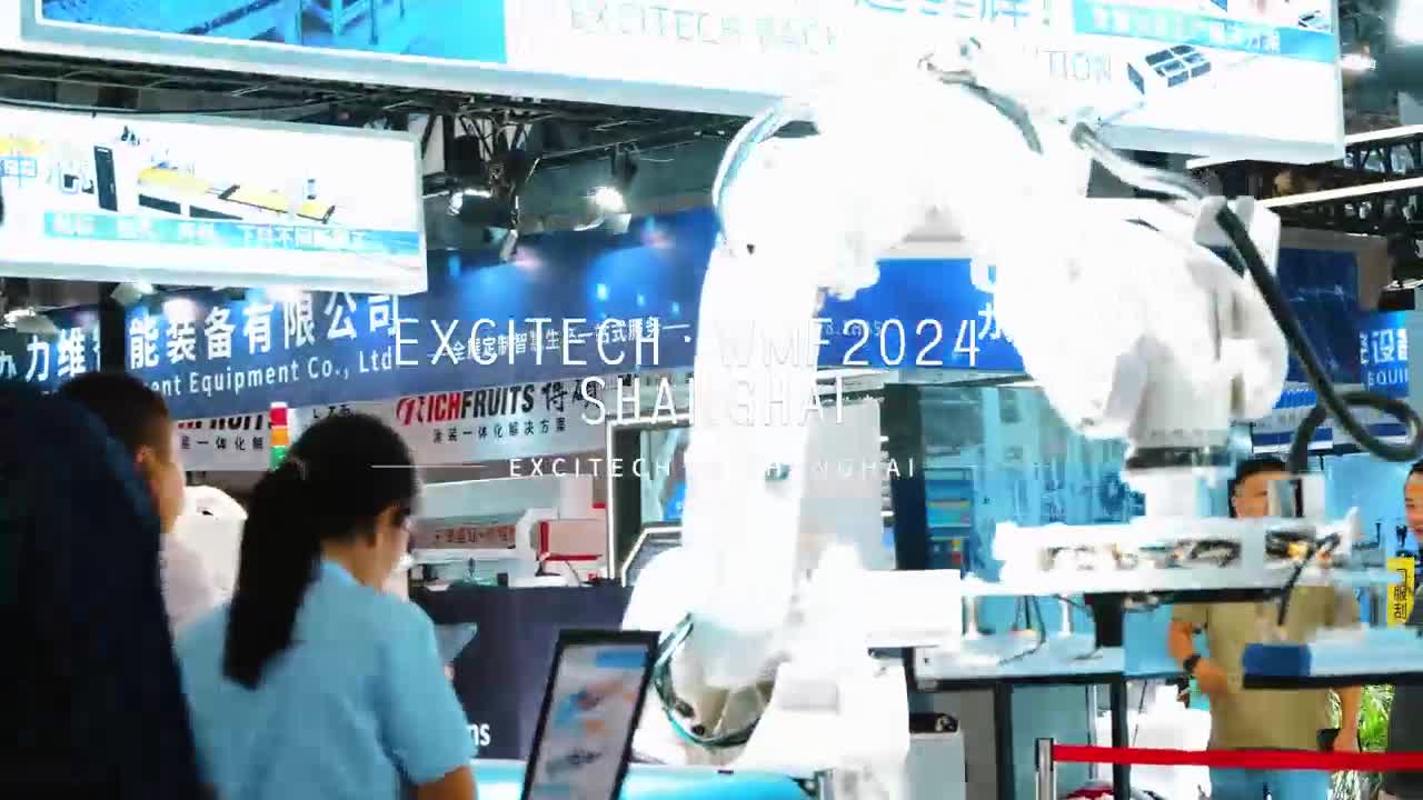 2024 жылы 54-ші CIFF Қытай халықаралық жиһаз жәрмеңкесі сәтті аяқталды. Қолдауыңыз үшін рахмет. Біз сізге жақсырақ қызмет көрсету және жоғары сапалы машиналарды жеткізу үшін бар күшімізді саламыз.