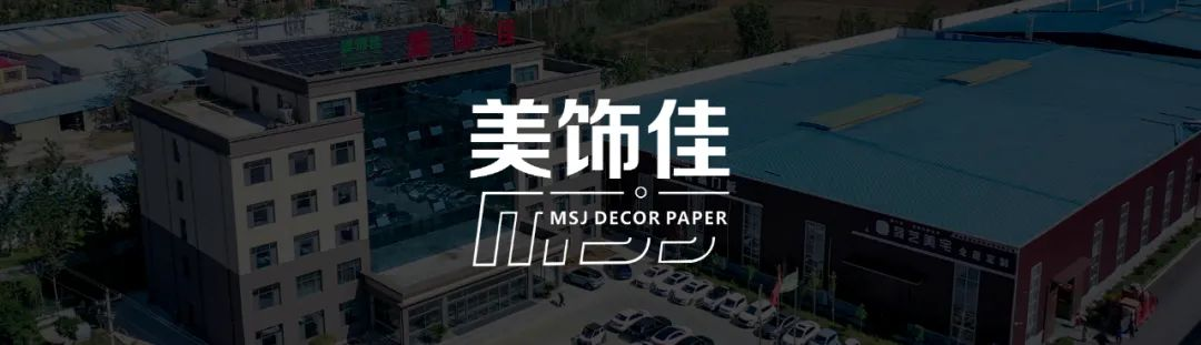 EF588 Лазерлік жиекті жолақты машина айналмалы сызық | Shandong Meishijia Smart Production жобасы.