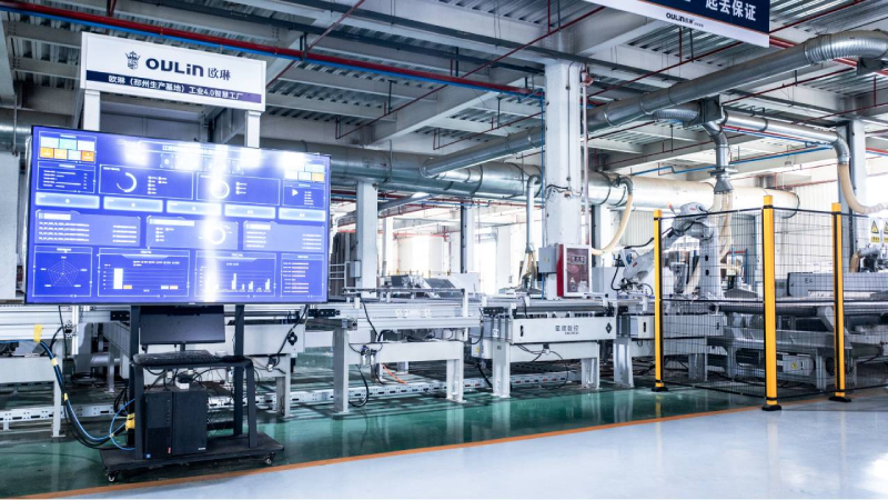 EXCITECH Ou Lin Smart Factory жобасы!