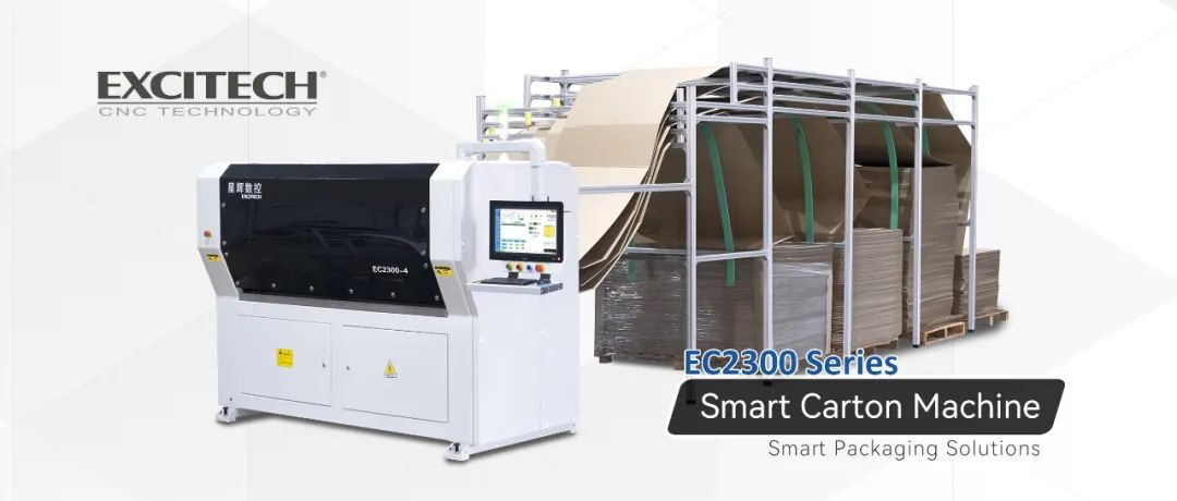 Жиһазға тапсырыстарды орау үшін EXCITECH EC2300 картон қорапты кесетін машина.