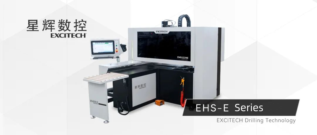 EXCITECH CNC EHS сериялы екі жақты бұрғылау жинағы алты жақты бұрғылау машинасы.