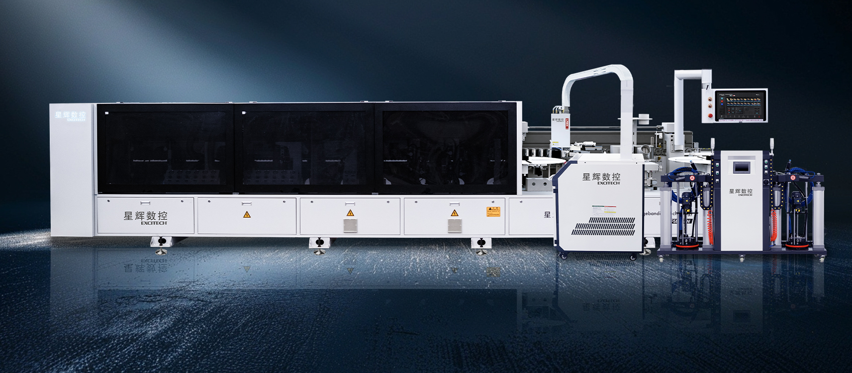 EXCITECH жаңа EF600 лазерлік жиек жолағы: лазерлік тығыздағышқа назар аударыңыз, бір нәрсені жүрегіңізбен жасаңыз!