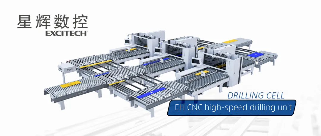 CNC EQuartech CNC-дің ақылды жиһаздары өндірісінің жобасы