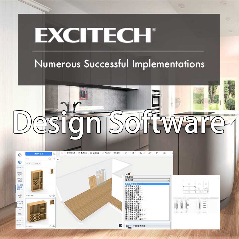 EXCITECH дизайн бағдарламалық құралының шешімі